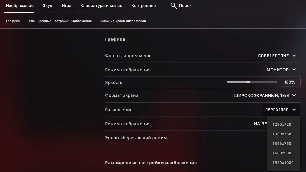 Арабские ники для CS2 | Cs4win.ru - все про CS2