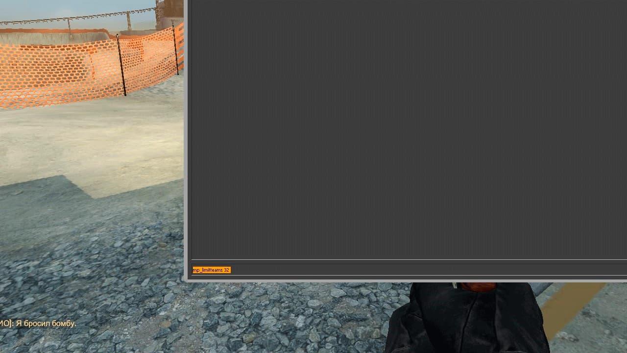 Как полностью отключить автобаланс | Cs4win.ru - все про CS:GO