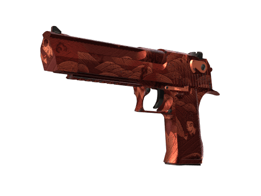 Desert Eagle | Буря на закате 弐
