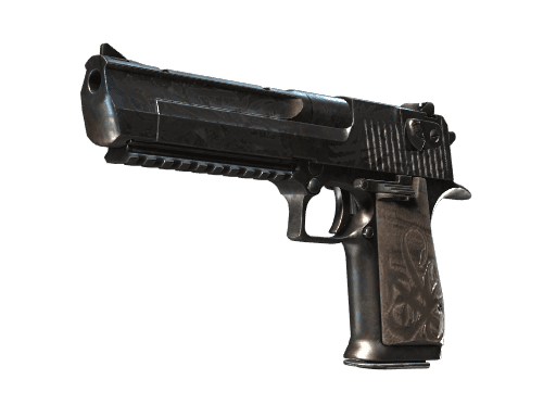 Desert Eagle | Каллиграффити