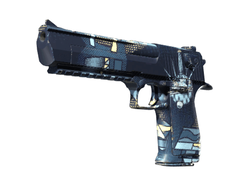 Desert Eagle | Спутник