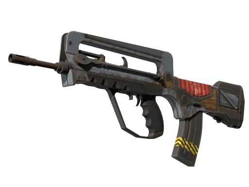 FAMAS | Резерв