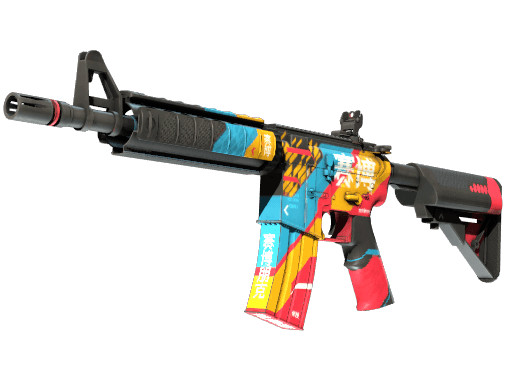 M4A4 | Кибербезопасность
