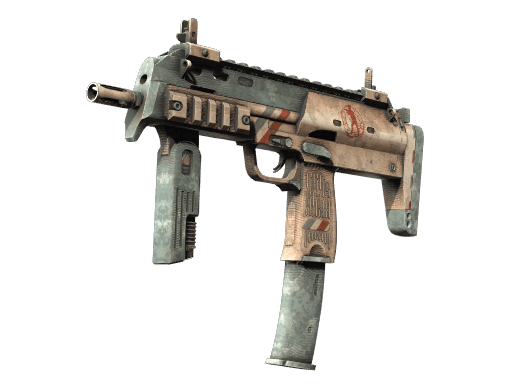 MP7 | Особая доставка