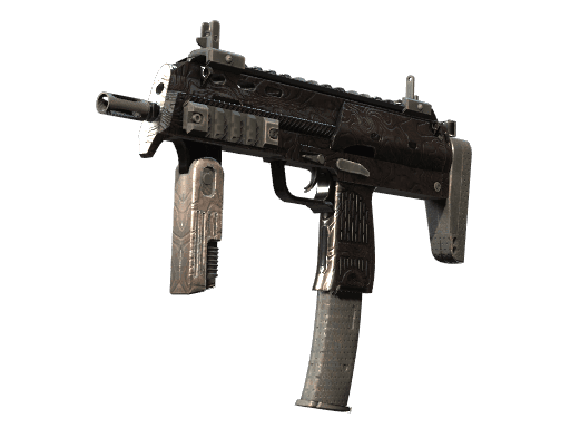 MP7 | Жар Солнца