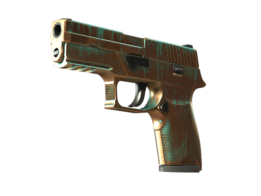 P250 | Ярь-медянка
