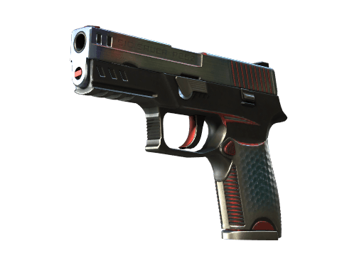 P250 | Киберпанцирь
