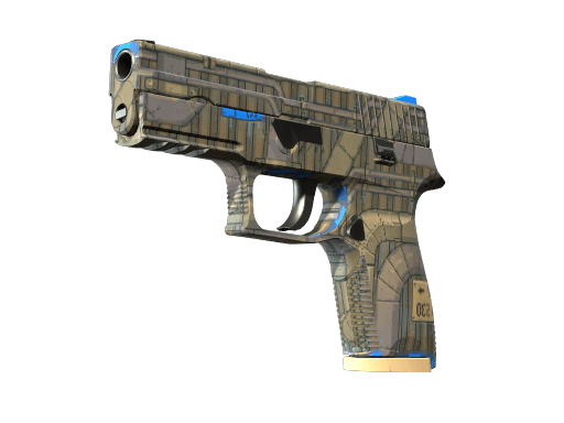 P250 | Обменник