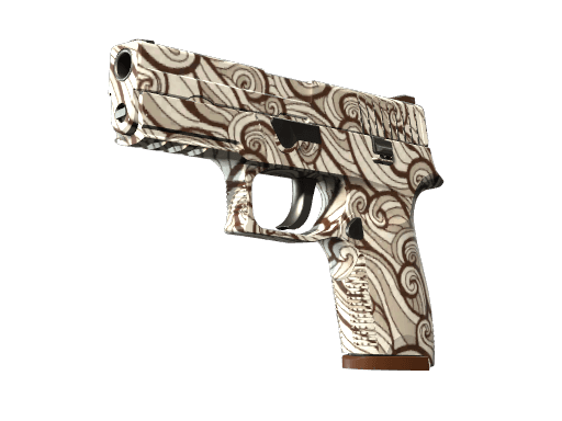 P250 | Пороховой дым