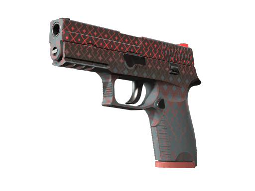 P250 | Малиновое кимоно