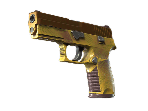 P250 | Осадочность