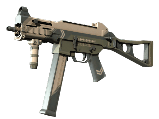 UMP-45 | Капрал