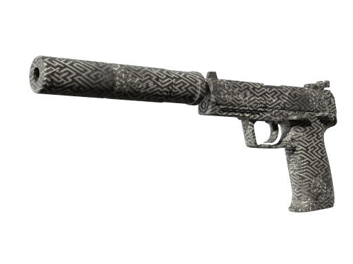 USP-S | Путеводитель